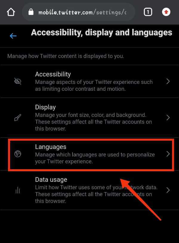 How To Use Twitter In Hindi