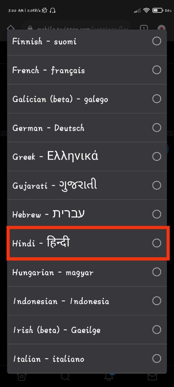 How To Use Twitter In Hindi