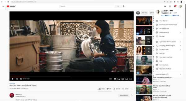 How To View My Subscribers On YouTube