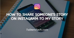 How To Share Someone